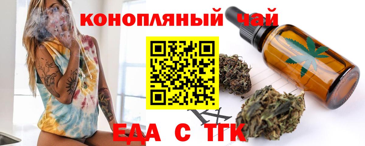 Альфа ПВП Ростов Великий