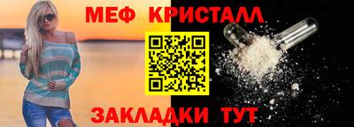 а пвп мука Новокубанск
