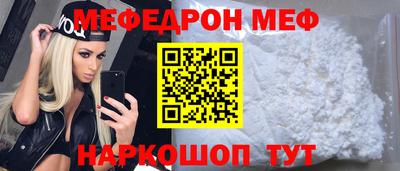 не бодяженный Нягань