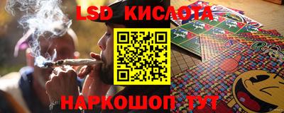 амфетамин Новозыбков