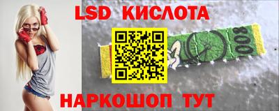 а пвп мука Новокубанск