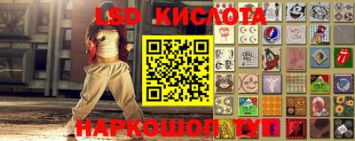 мефедрон мука Новодвинск
