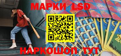 кокаин Обнинск