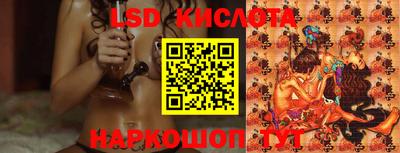 кокаин Обнинск