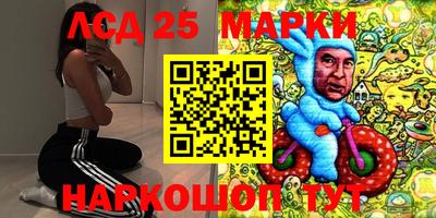 мефедрон мука Новодвинск