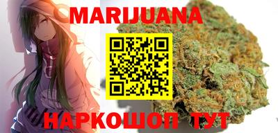 амфетамин Новозыбков