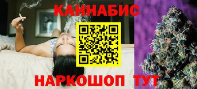 кокаин Обнинск