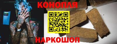 амфетамин Новозыбков