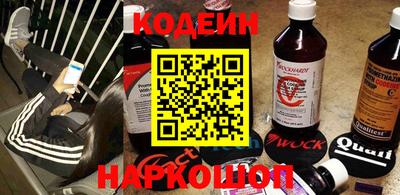 мефедрон мука Новодвинск