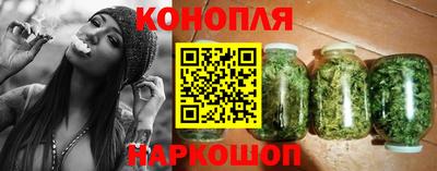 а пвп мука Новокубанск