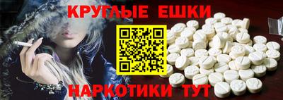 кокаин Обнинск