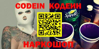 не бодяженный Нягань