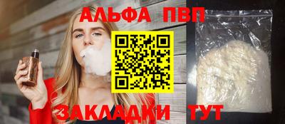 не бодяженный Нягань