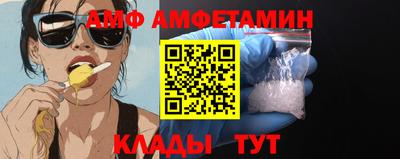 а пвп мука Новокубанск
