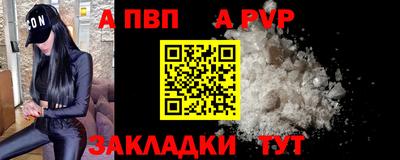 не бодяженный Нягань