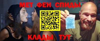 мефедрон мука Новодвинск
