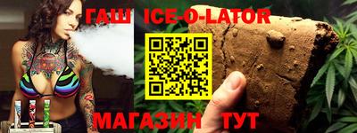 мефедрон мука Новодвинск