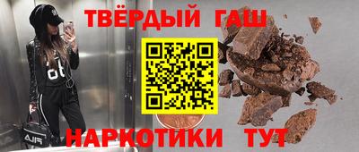 амфетамин Новозыбков