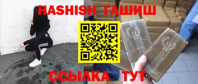 мефедрон мука Новодвинск