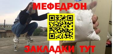 не бодяженный Нягань