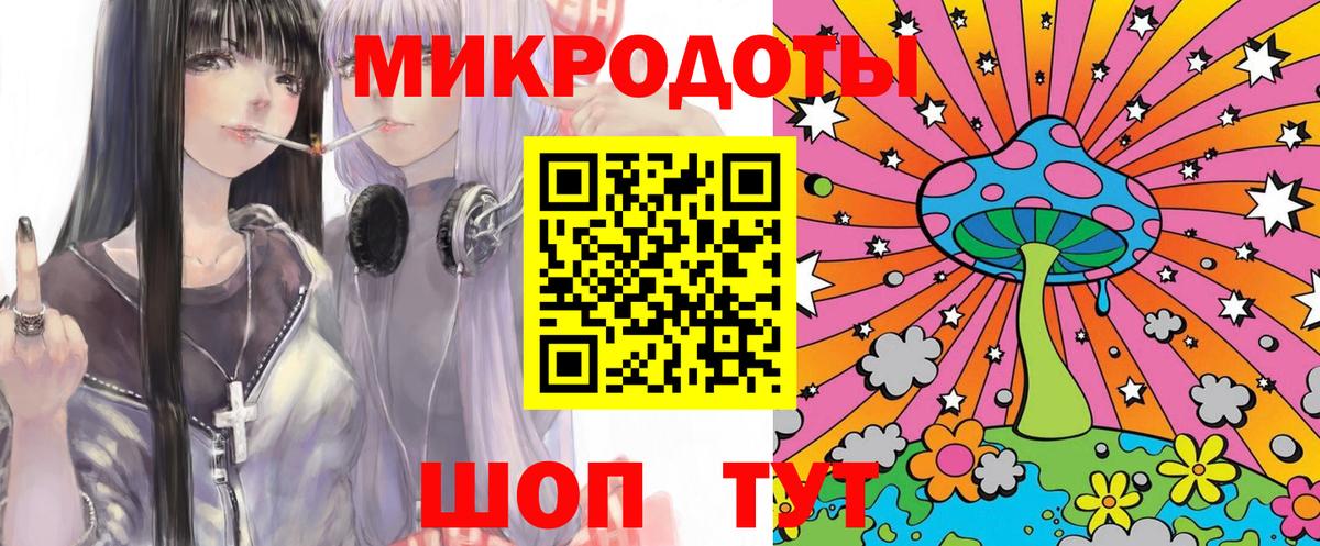 Псилоцибиновые грибы Psilocybe  Псилоцибиновые грибы MAGIC MUSHROOMS  Вход с VPN  Ростов Великий 